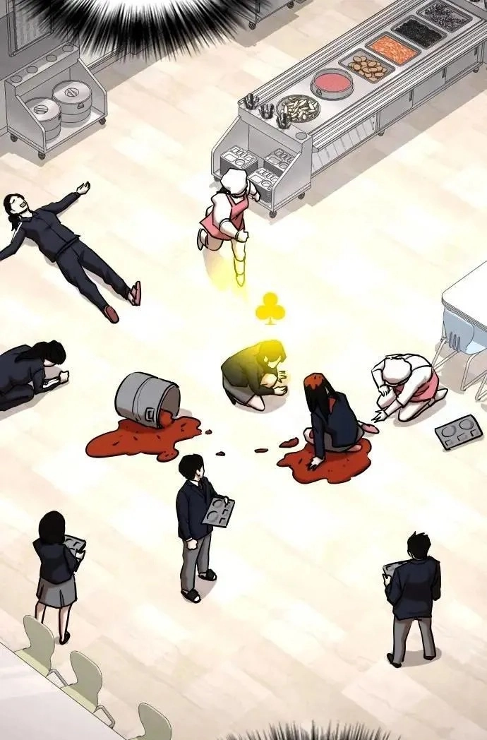 Tales of Greed Deep capítulo 118 página 85