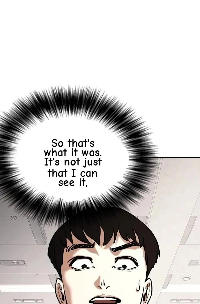 Tales of Greed Deep capítulo 118 página 74
