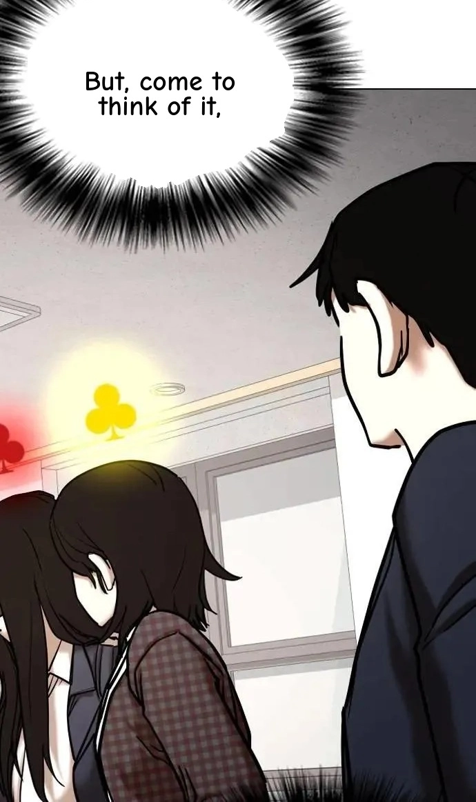 Tales of Greed Deep capítulo 119 página 44