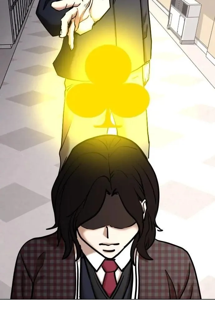 Tales of Greed Deep capítulo 119 página 98