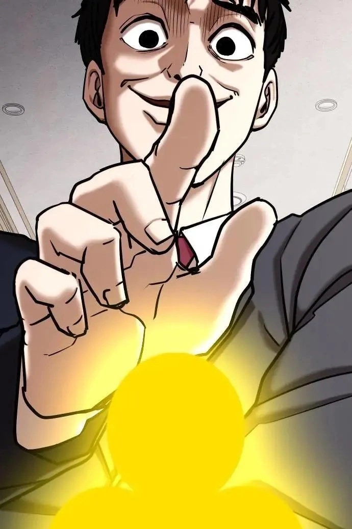 Tales of Greed Deep capítulo 119 página 107