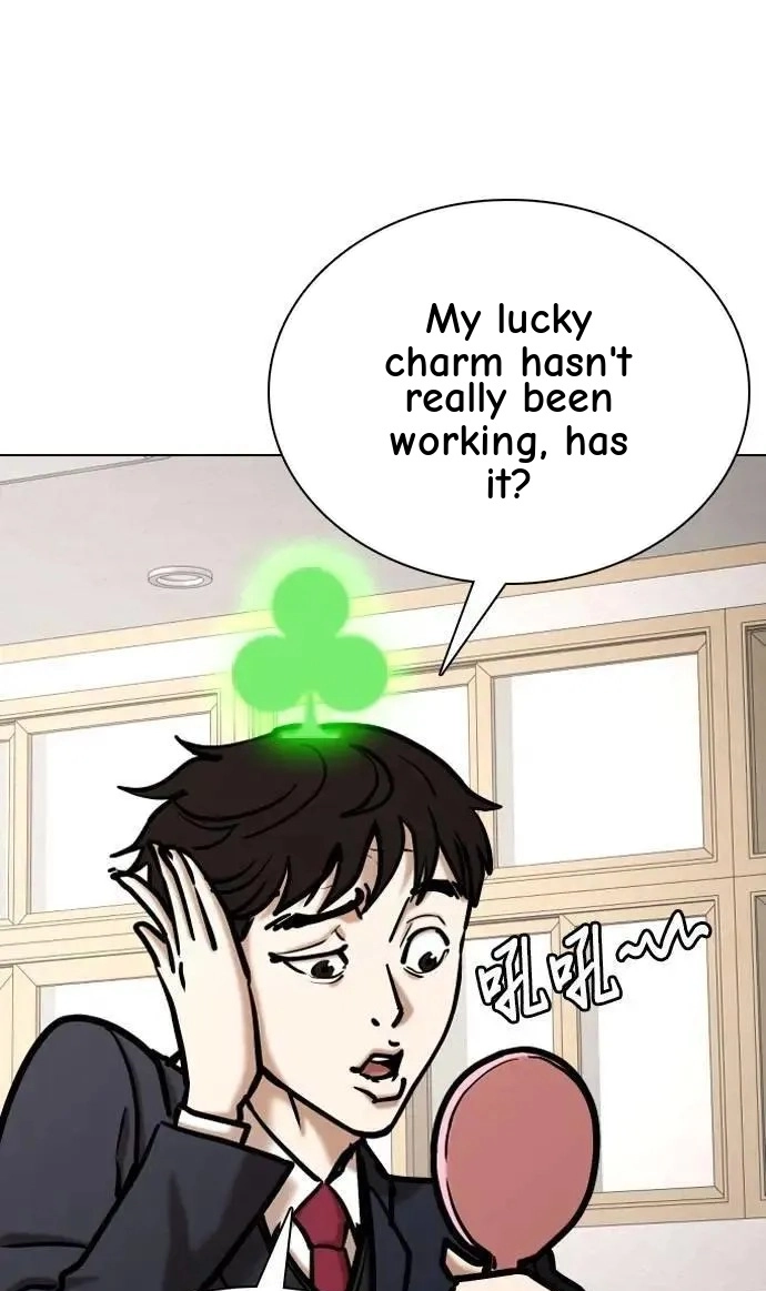 Tales of Greed Deep capítulo 119 página 35