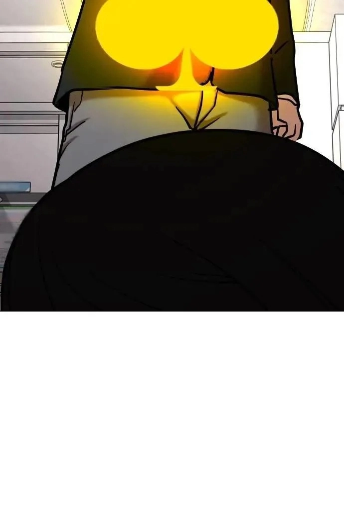 Tales of Greed Deep capítulo 119 página 13