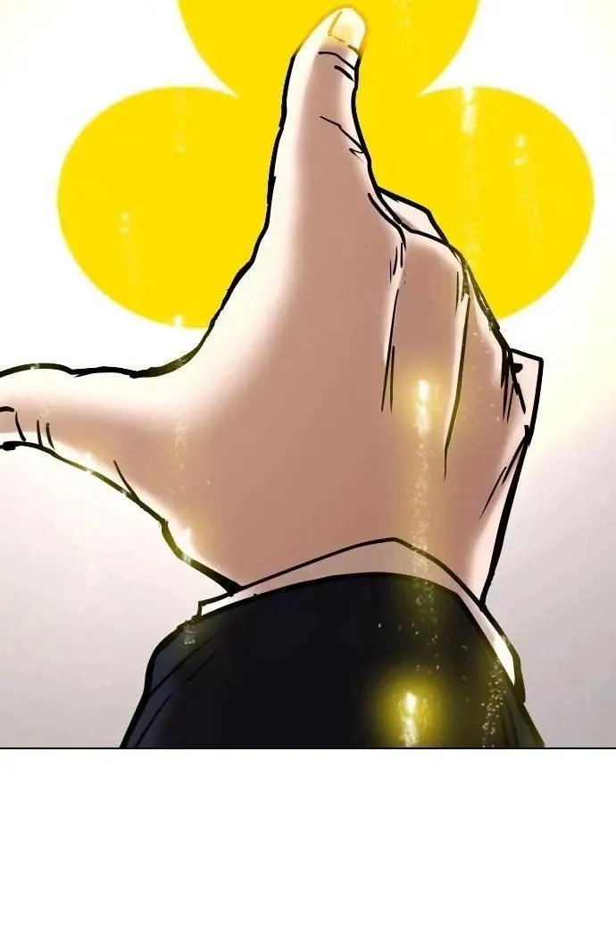 Tales of Greed Deep capítulo 119 página 109