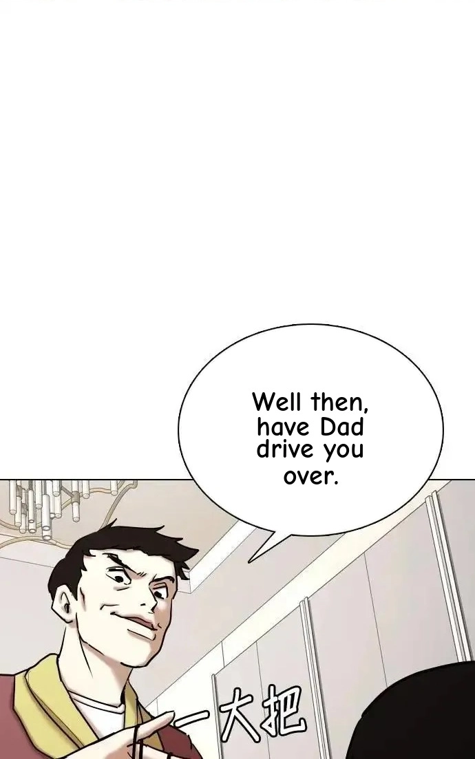 Tales of Greed Deep capítulo 122 página 80