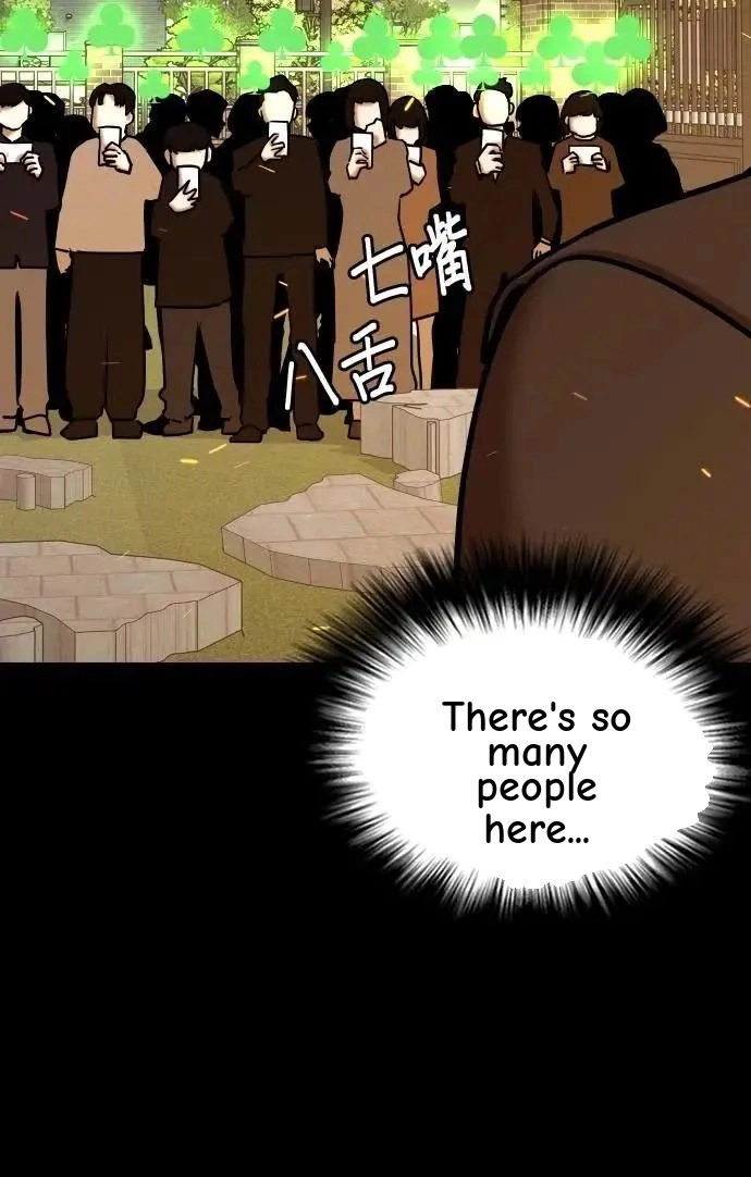 Tales of Greed Deep capítulo 122 página 47
