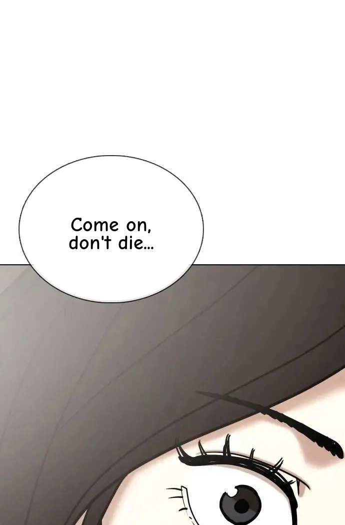 Tales of Greed Deep capítulo 122 página 33