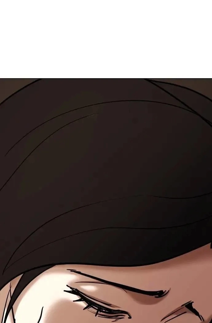 Tales of Greed Deep capítulo 122 página 29