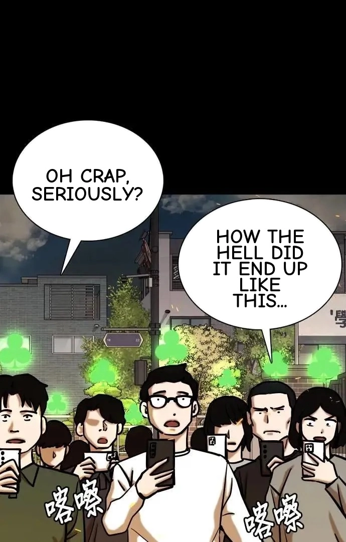 Tales of Greed Deep capítulo 122 página 48