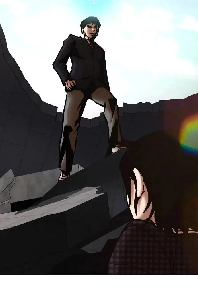 Tales of Greed Deep capítulo 122 página 37