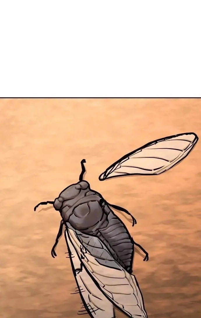 Tales of Greed Deep capítulo 123 página 1
