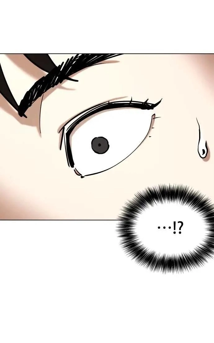 Tales of Greed Deep capítulo 123 página 94