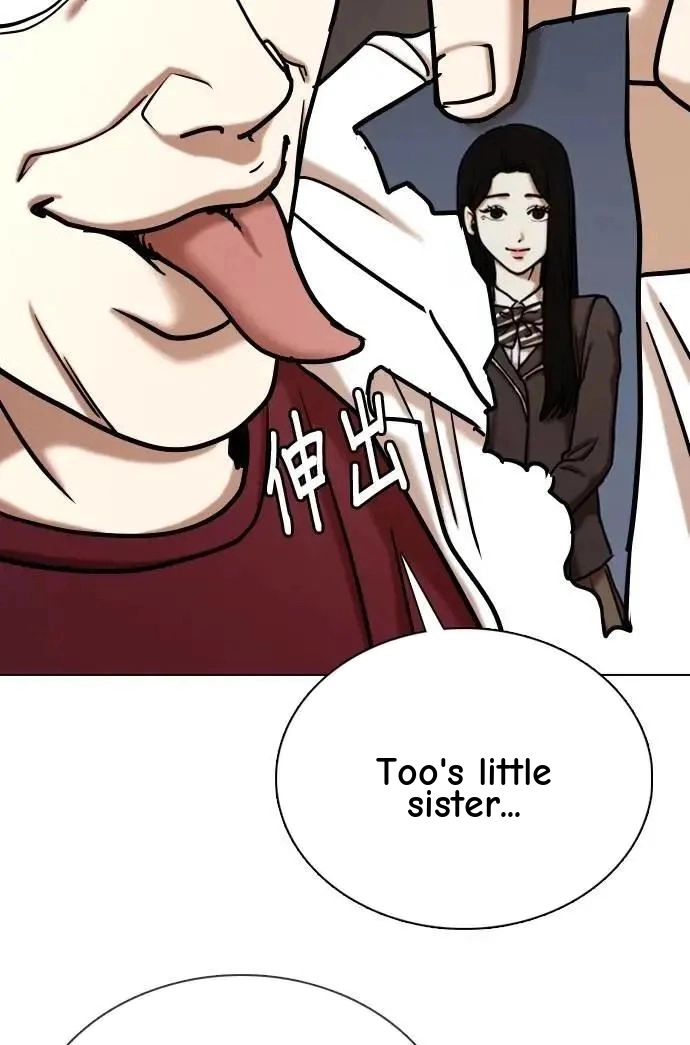 Tales of Greed Deep capítulo 123 página 67
