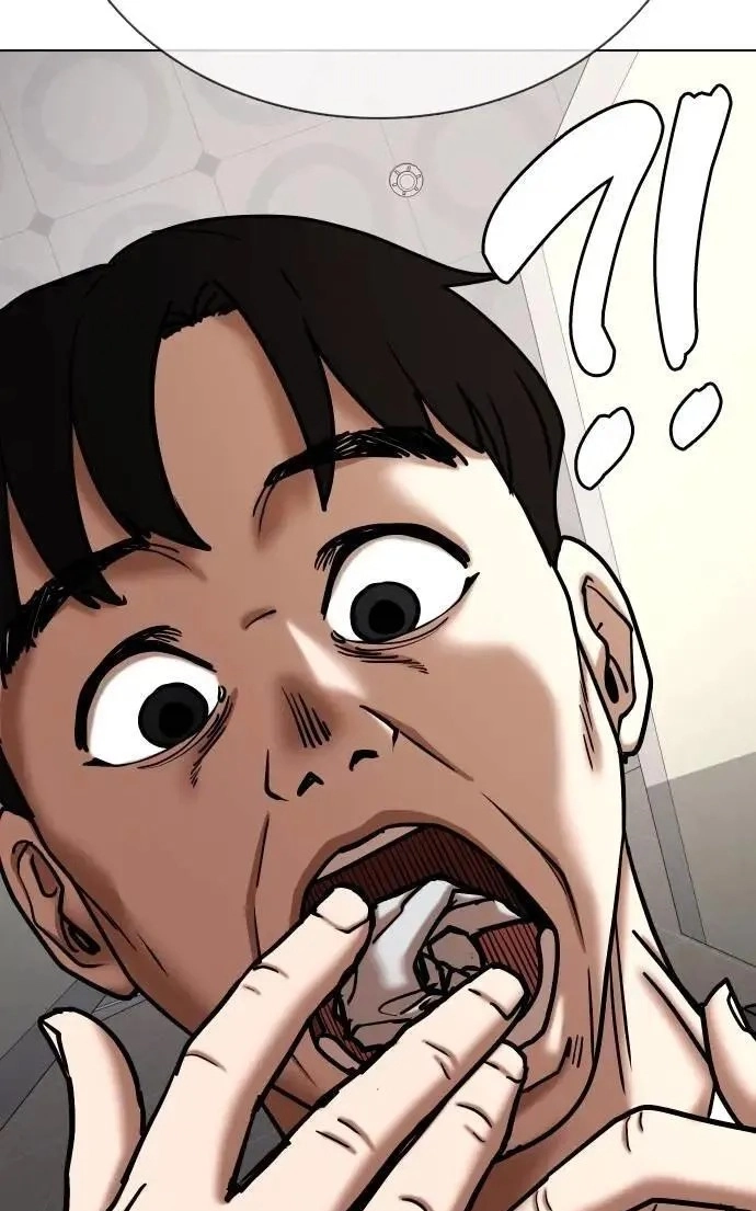 Tales of Greed Deep capítulo 123 página 91