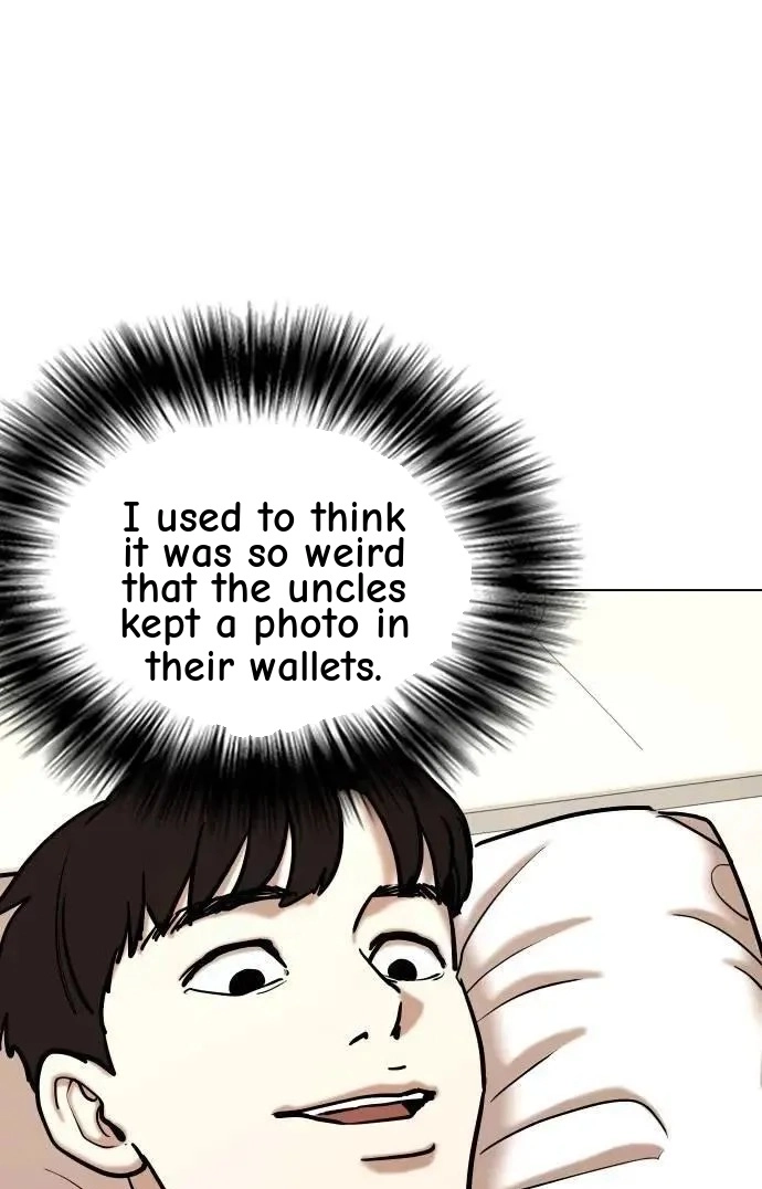 Tales of Greed Deep capítulo 123 página 49