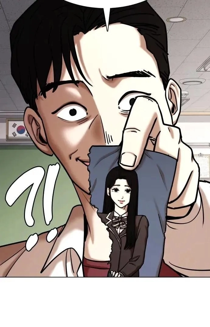 Tales of Greed Deep capítulo 123 página 57
