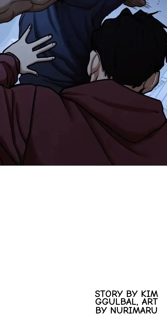 Tales of Greed Deep capítulo 124 página 106