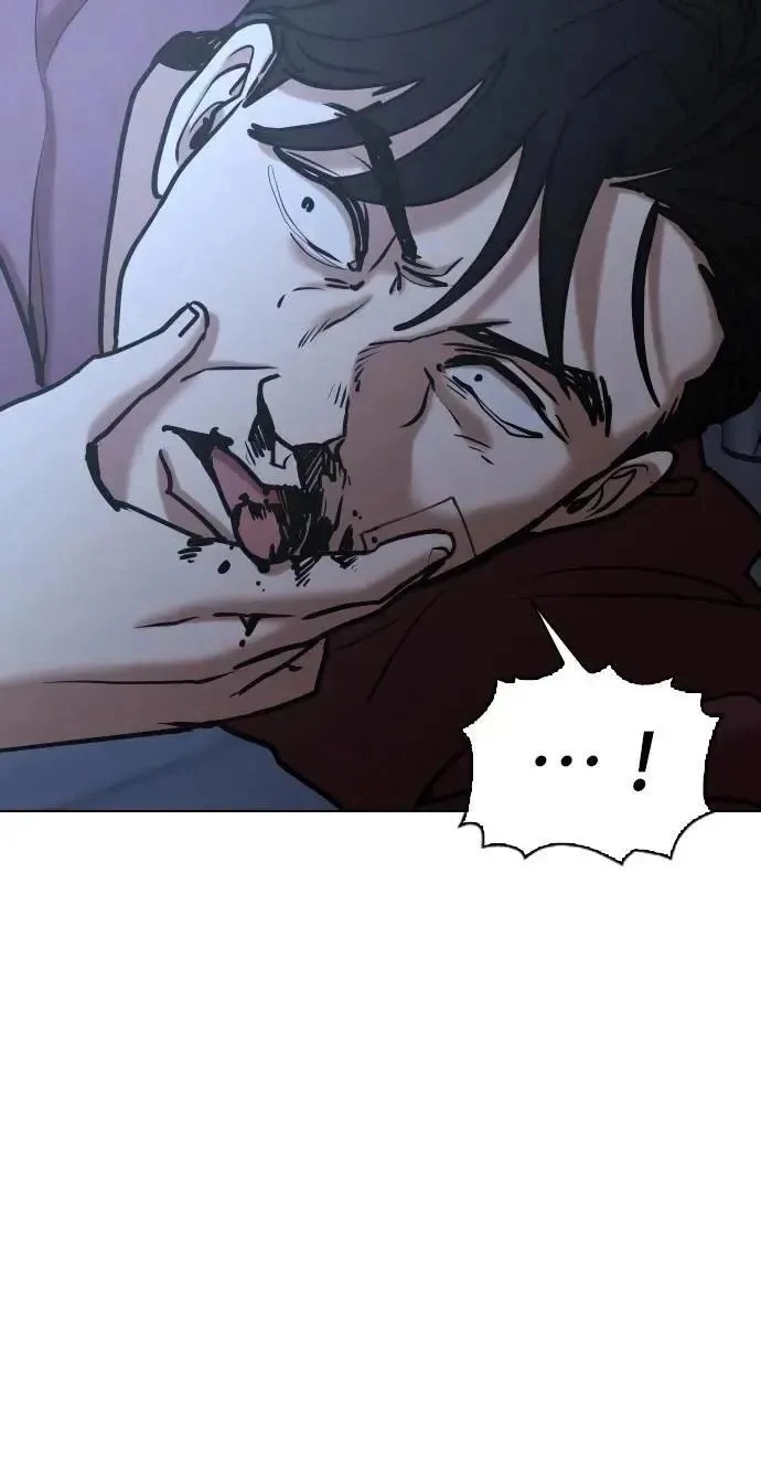 Tales of Greed Deep capítulo 124 página 104