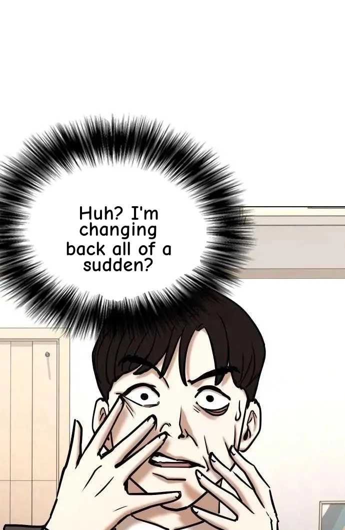 Tales of Greed Deep capítulo 124 página 47