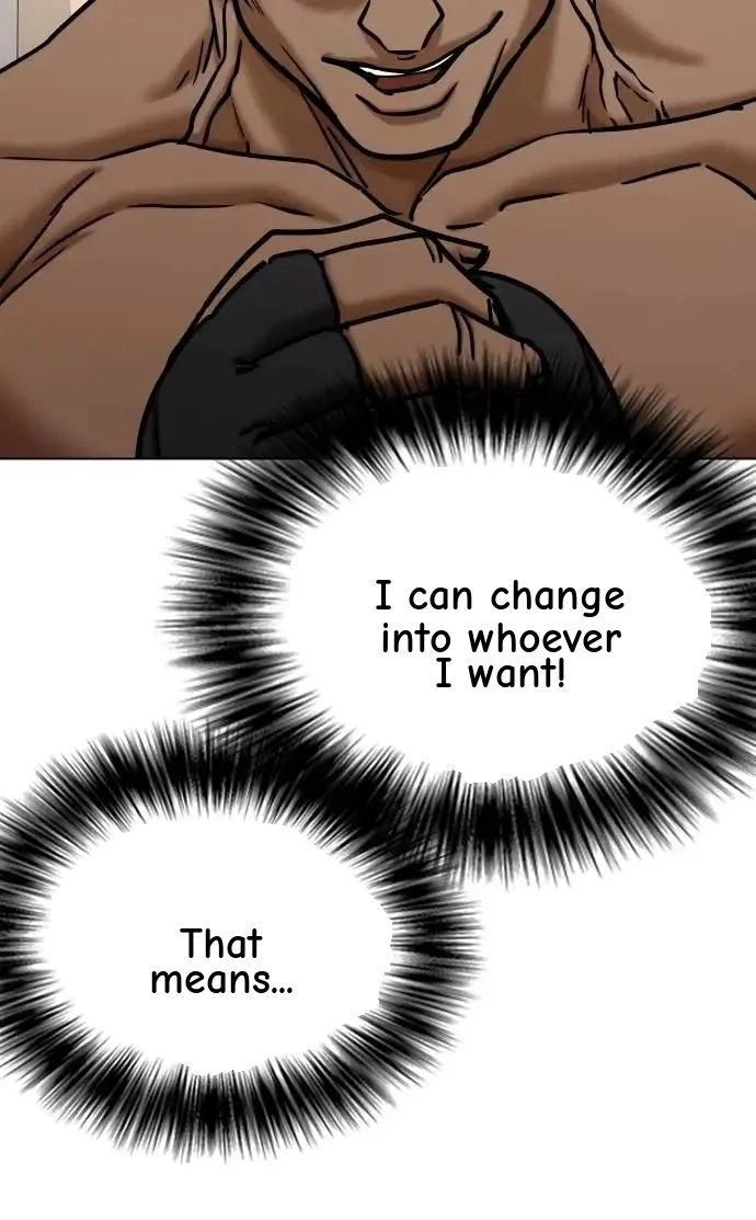 Tales of Greed Deep capítulo 124 página 75