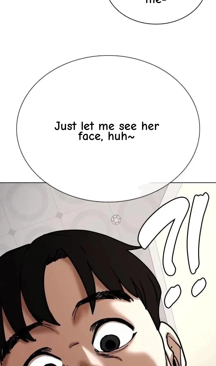 Tales of Greed Deep capítulo 124 página 2