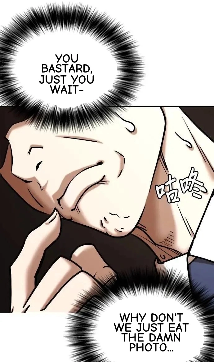Tales of Greed Deep capítulo 124 página 4