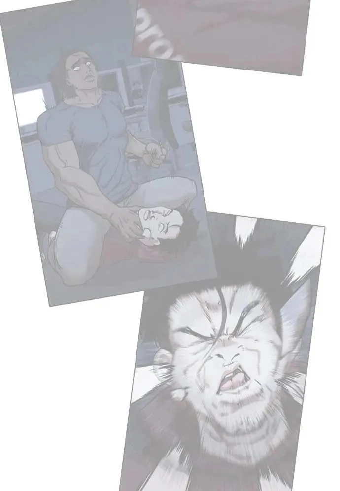 Tales of Greed Deep capítulo 125 página 30