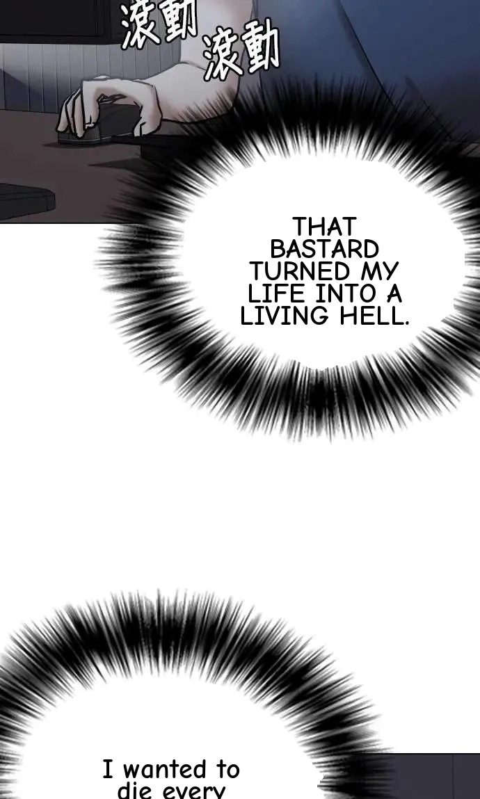 Tales of Greed Deep capítulo 125 página 25