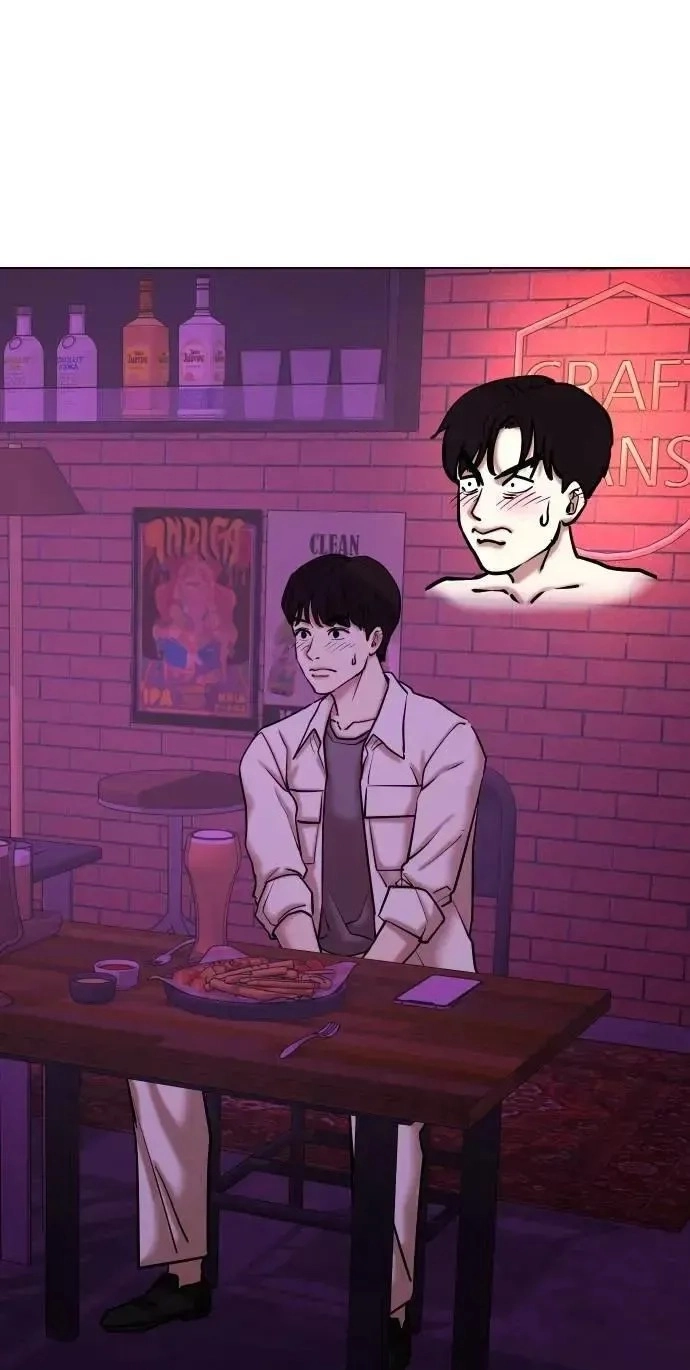 Tales of Greed Deep capítulo 126 página 74