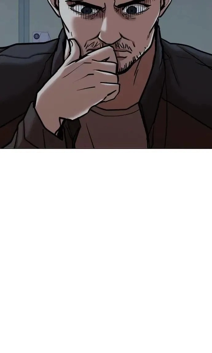 Tales of Greed Deep capítulo 126 página 42