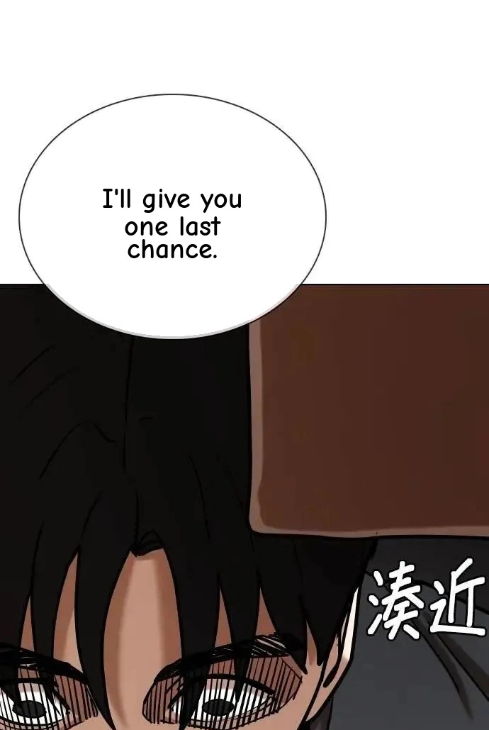 Tales of Greed Deep capítulo 127 página 53