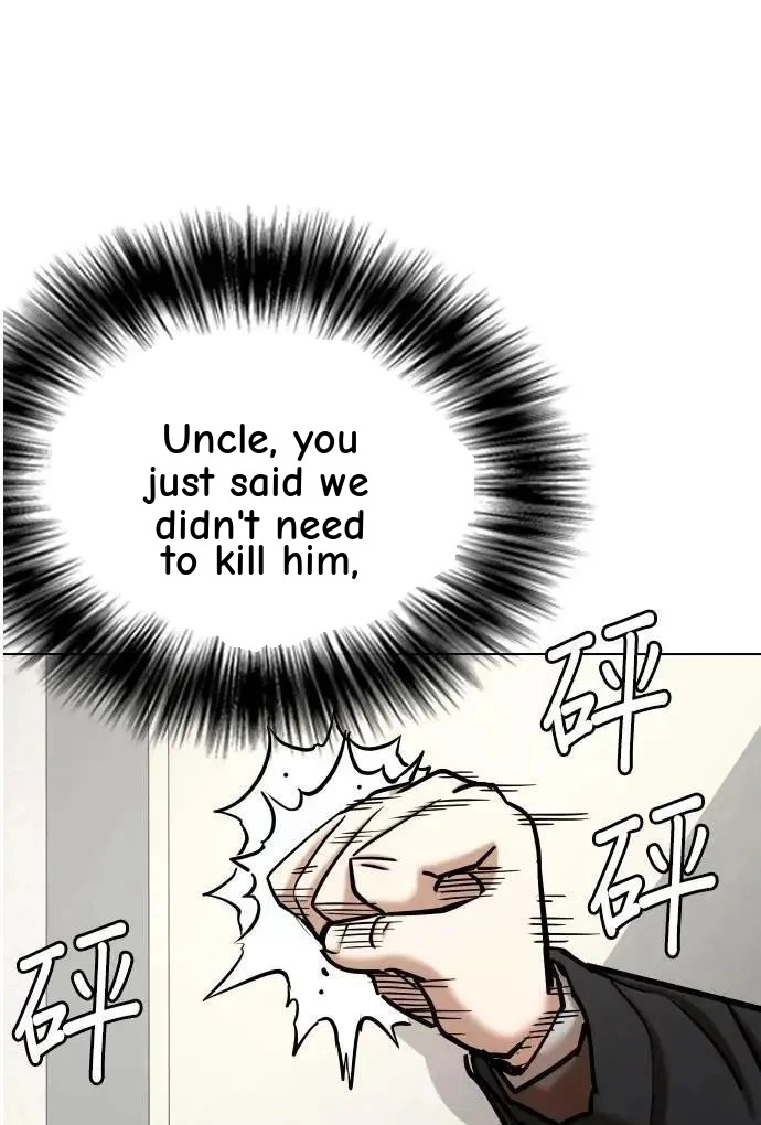 Tales of Greed Deep capítulo 128 página 1