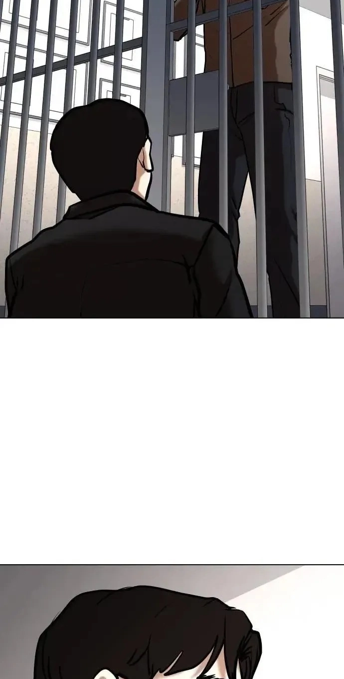 Tales of Greed Deep capítulo 128 página 82