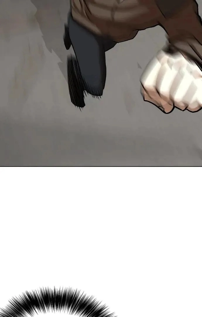 Tales of Greed Deep capítulo 128 página 26