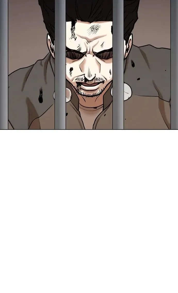 Tales of Greed Deep capítulo 128 página 74