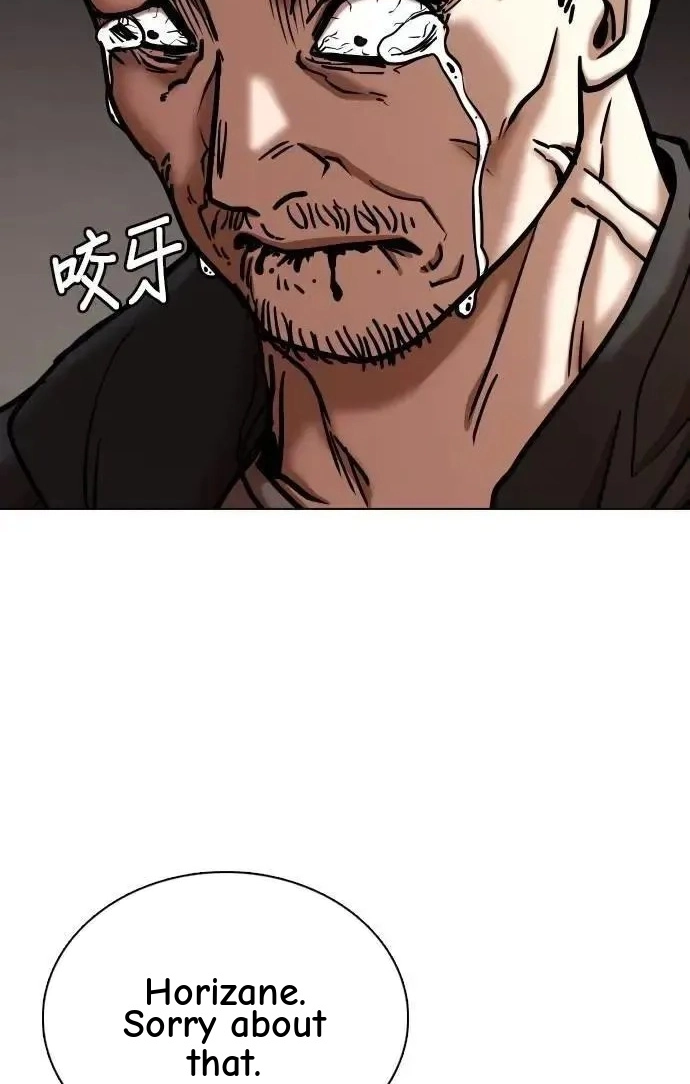 Tales of Greed Deep capítulo 128 página 59