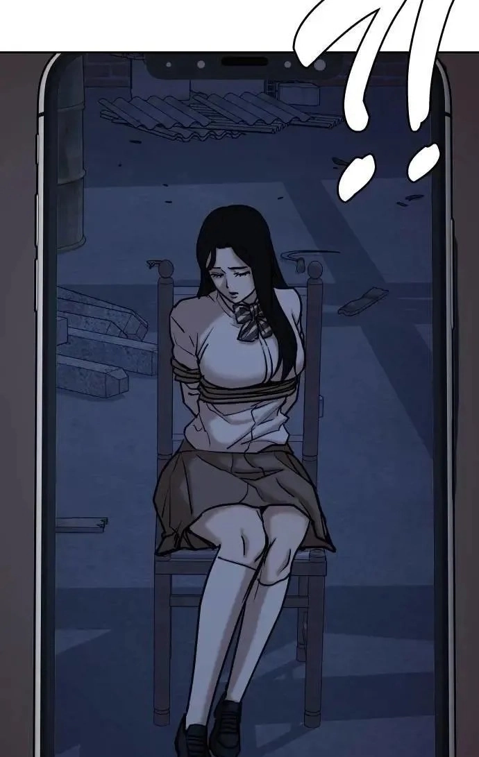 Tales of Greed Deep capítulo 129 página 33