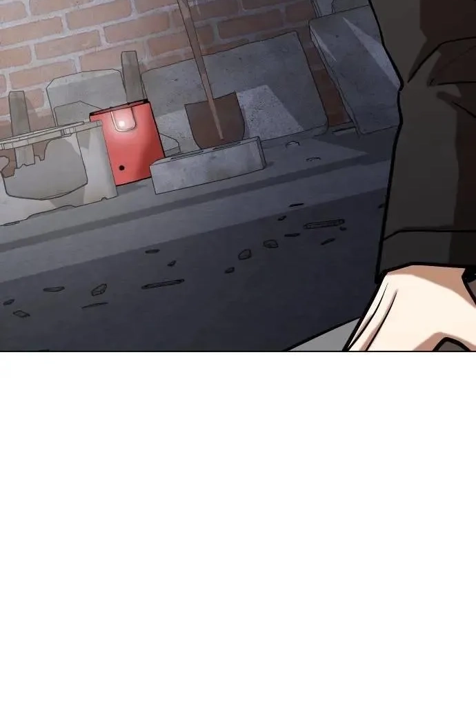 Tales of Greed Deep capítulo 130 página 77