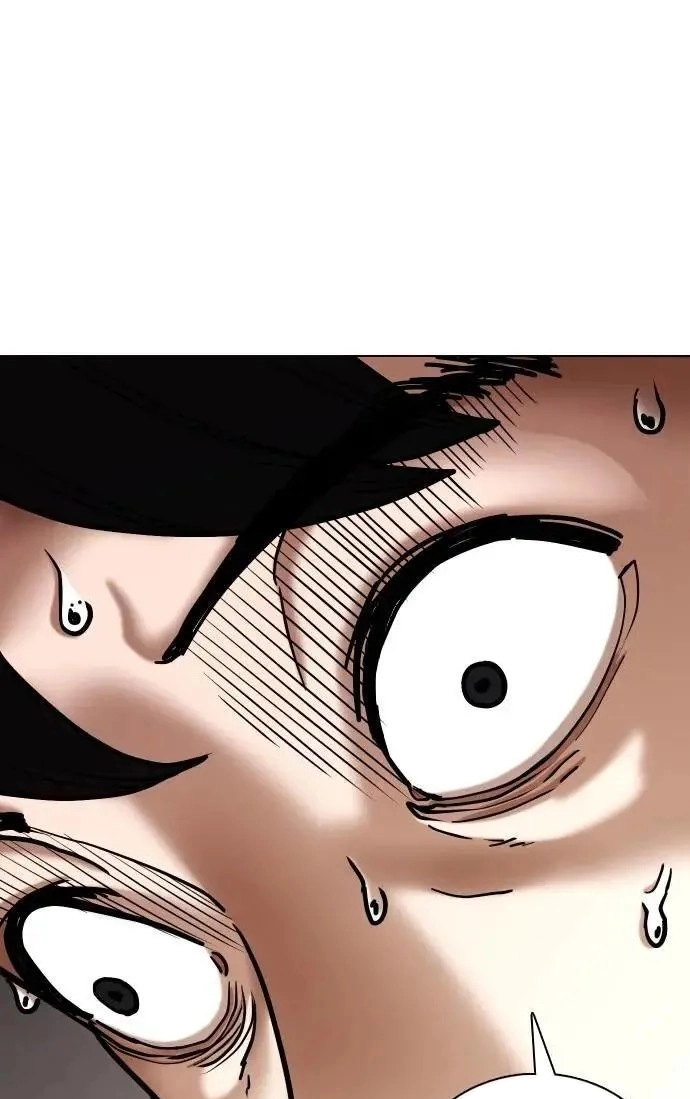 Tales of Greed Deep capítulo 133 página 93