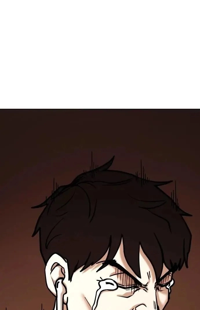 Tales of Greed Deep capítulo 133 página 27