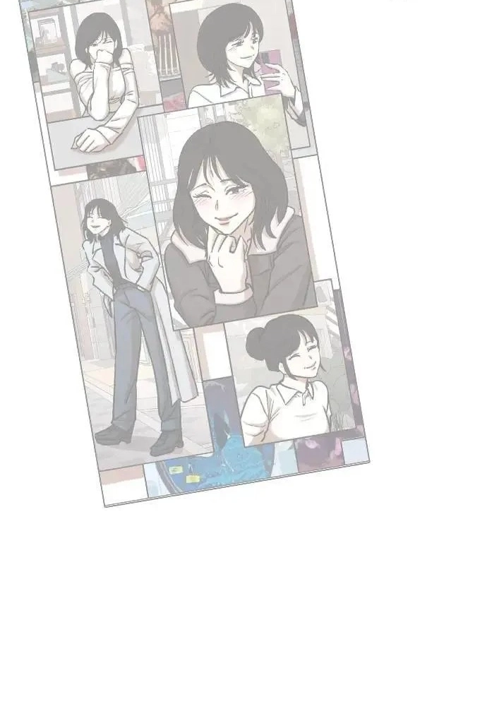 Tales of Greed Deep capítulo 133 página 14