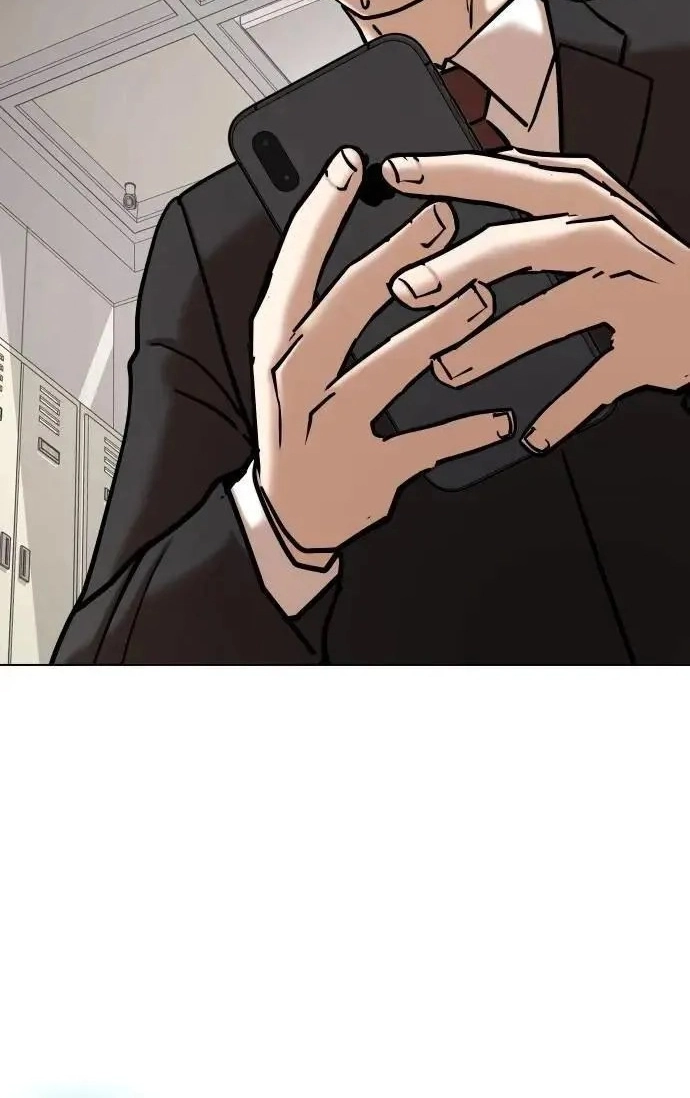 Tales of Greed Deep capítulo 133 página 78