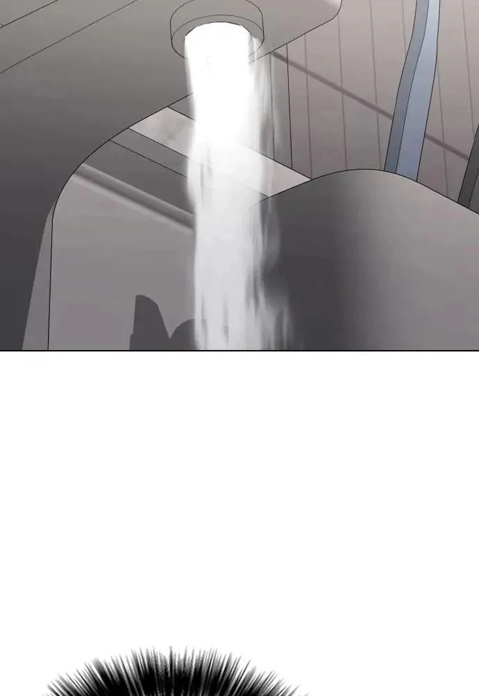 Tales of Greed Deep capítulo 134 página 67