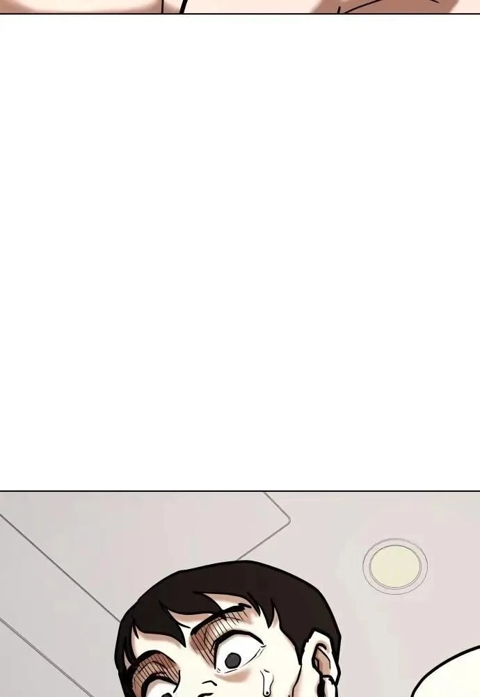 Tales of Greed Deep capítulo 134 página 69