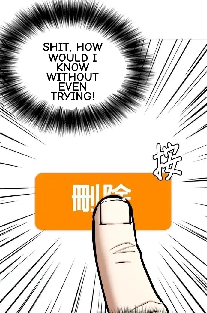 Tales of Greed Deep capítulo 134 página 79