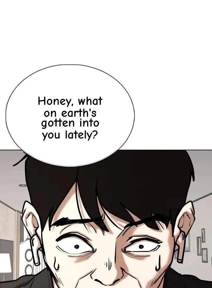 Tales of Greed Deep capítulo 134 página 55