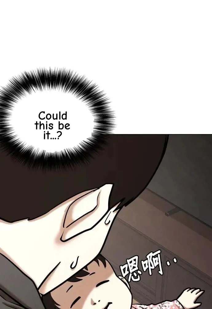 Tales of Greed Deep capítulo 135 página 63