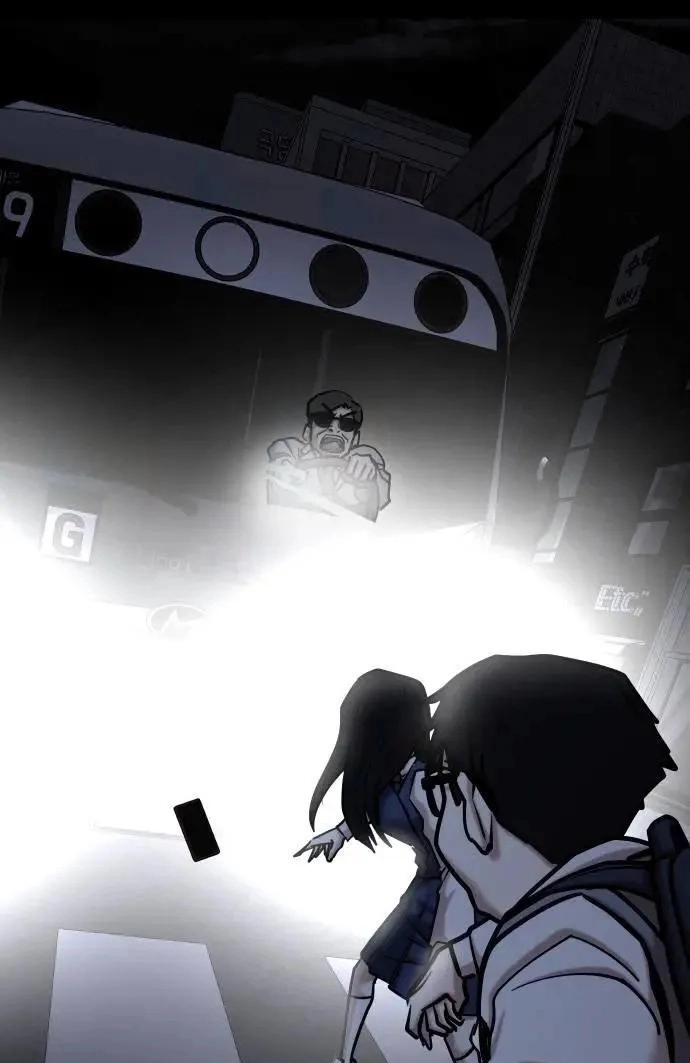 Tales of Greed Deep capítulo 136 página 31