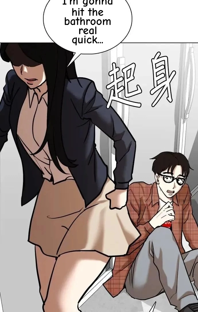 Tales of Greed Deep capítulo 137 página 48
