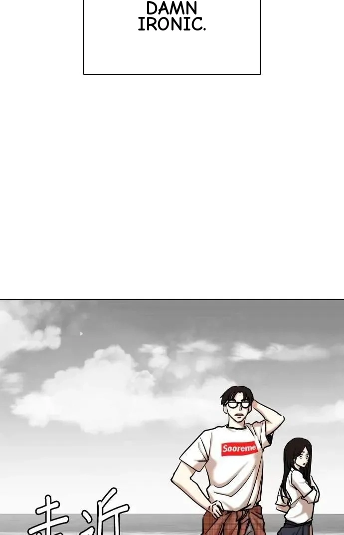 Tales of Greed Deep capítulo 137 página 79